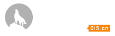 ୎綏㐀㤀鍞﹖